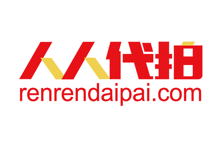 人人代拍 人人代拍