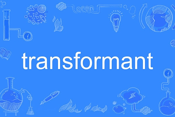transformant transformant