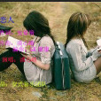 背叛戀人 背叛戀人