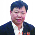 馮小平(顧問師) 馮小平(顧問師)