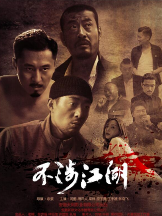 吳岱恆 吳岱恆