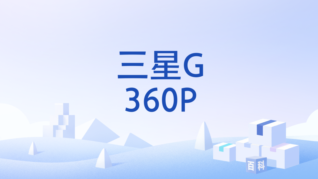 三星G360P 三星G360P