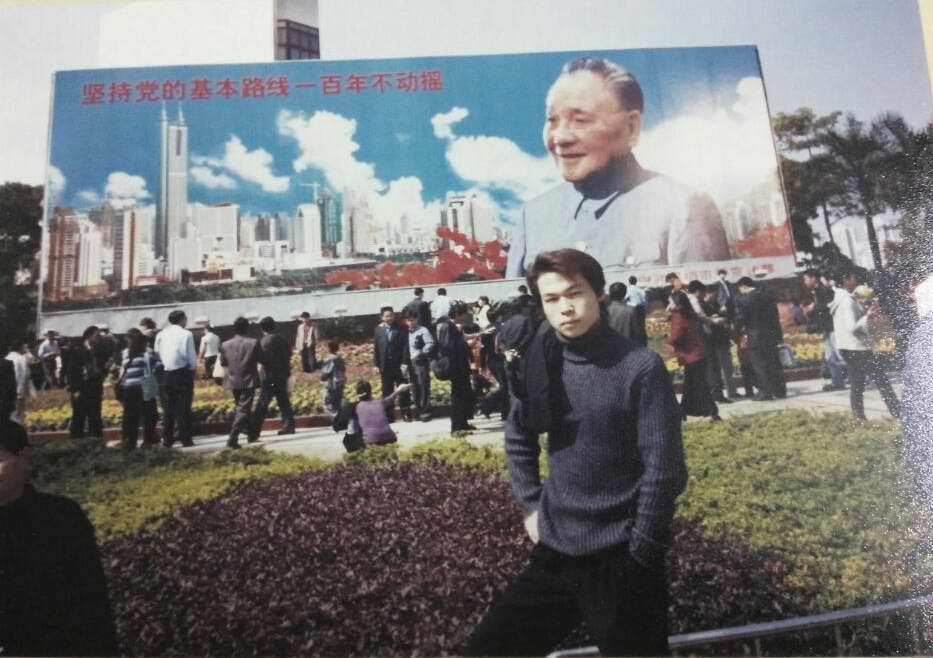 看上了你 看上了你