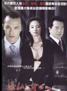 劉婉婷 劉婉婷