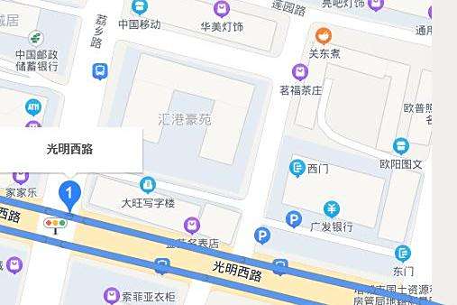 光明西路(廣州市增城區道路) 光明西路(廣州市增城區道路)