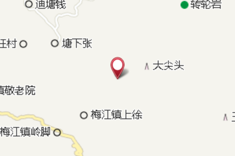 黑烏壟 黑烏壟