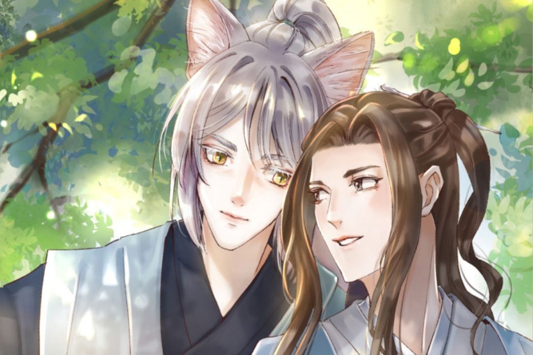 重生妖 重生妖
