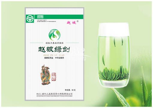 趙坡1000號 趙坡1000號