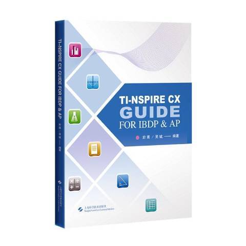 TI-nspire CX Guide for IBDP & AP TI-nspire CX Guide for IBDP & AP