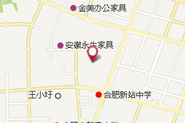 費郢 費郢