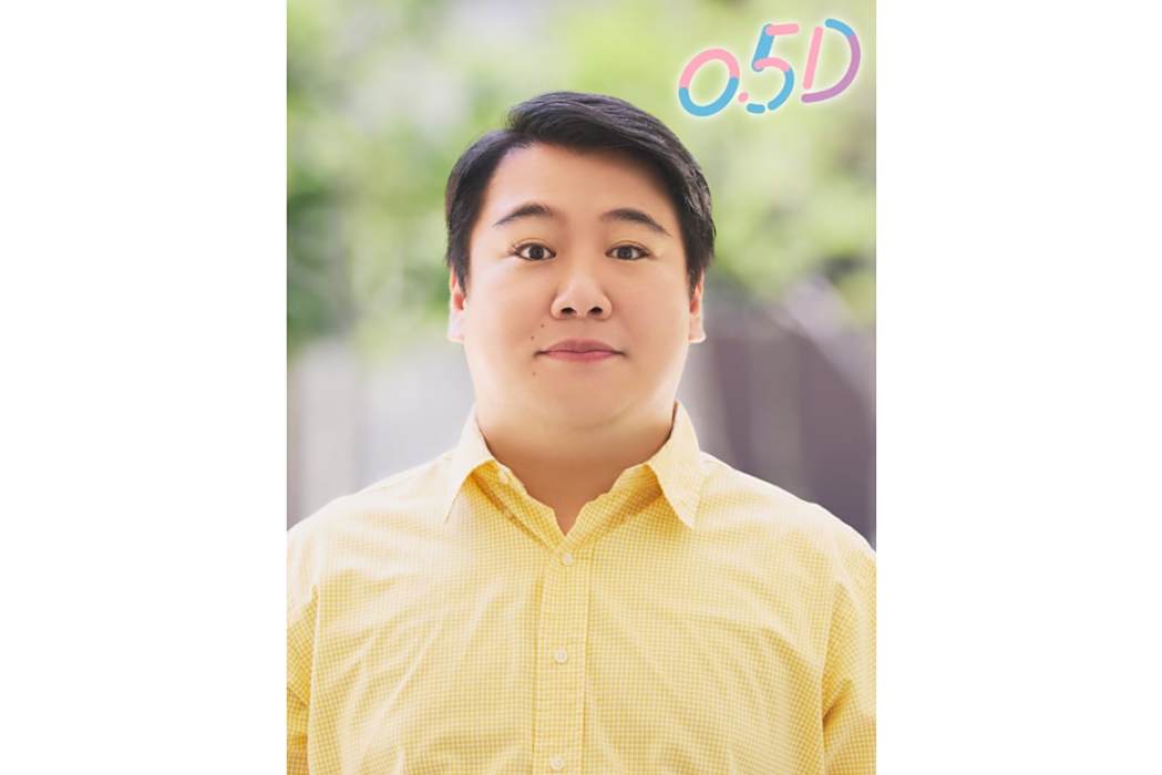 宮澤隆也 宮澤隆也
