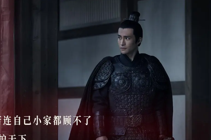 胡光烈(驚悚愛情電影《修羅新娘》中的角色) 胡光烈(驚悚愛情電影《修羅新娘》中的角色)