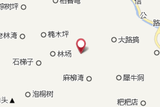 黃泥彎