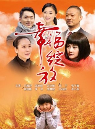 袁姍姍 袁姍姍