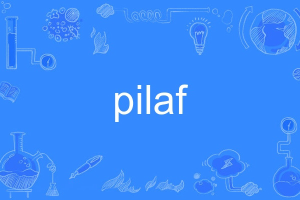 pilaf pilaf