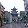 石泉古城 石泉古城