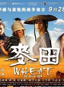 王姬(中國內地女演員、主持人) 王姬(中國內地女演員、主持人)