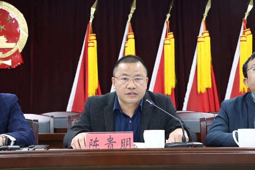 陳貴明(泉州市安溪縣官橋鎮紀委書記) 陳貴明(泉州市安溪縣官橋鎮紀委書記)