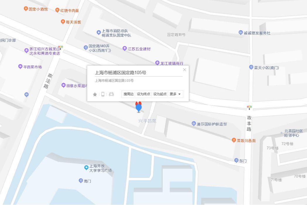 國定路105號 國定路105號