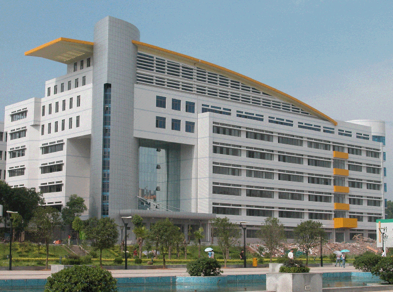 南華大學生命科學研究中心