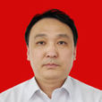 白海林(內蒙古巴彥淖爾市杭錦後旗旗委副書記) 白海林(內蒙古巴彥淖爾市杭錦後旗旗委副書記)