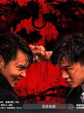 劉碩(中國內地男演員) 劉碩(中國內地男演員)
