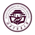 湖南中醫藥大學