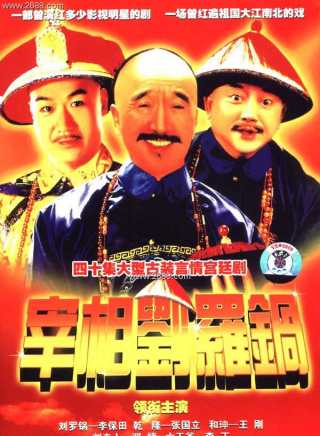 謝金天(謝雨桐) 謝金天(謝雨桐)