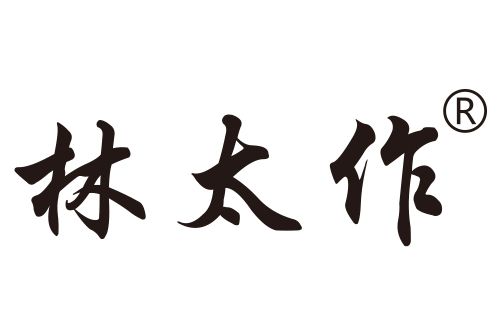 林太作 林太作