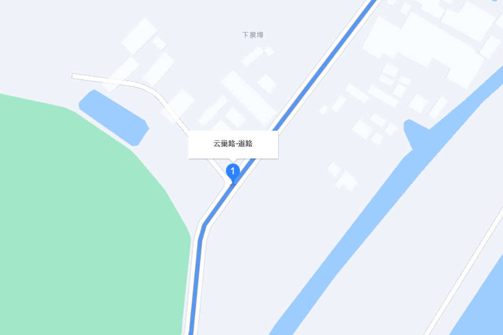 雲巢路 雲巢路