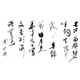 江天文筆 江天文筆
