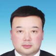 張石磊(原吉林省白山市江源區委書記) 張石磊(原吉林省白山市江源區委書記)