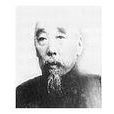 翁明昌 翁明昌