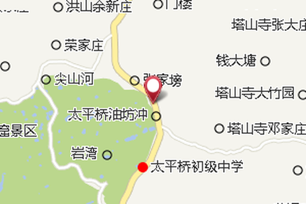 太平橋道班