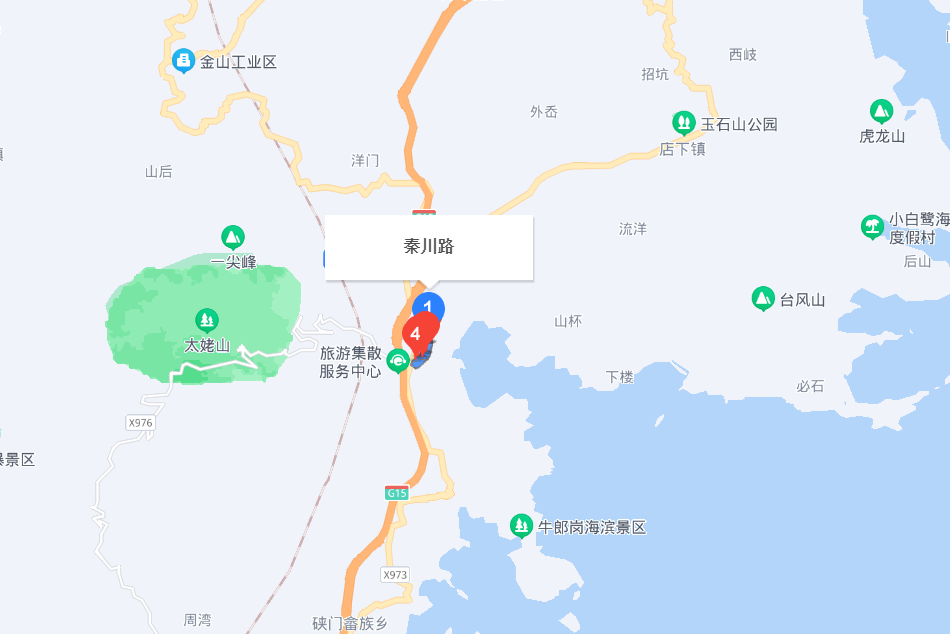 秦川大道(福鼎市太姥山鎮下轄街道) 秦川大道(福鼎市太姥山鎮下轄街道)
