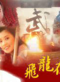 賈靜雯(賈靜文) 賈靜雯(賈靜文)