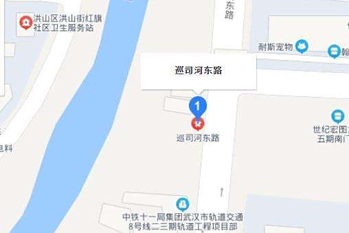 巡司河東路 巡司河東路