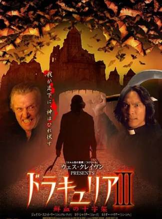 魯特格爾·哈爾(魯格·豪爾)
