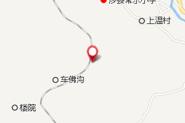 眼窪 眼窪