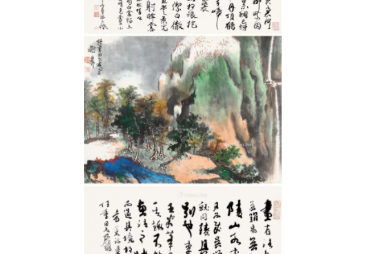 山林佳色 山林佳色