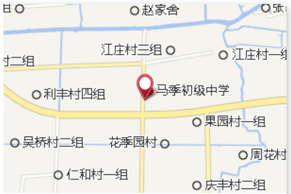 馬季中學 馬季中學