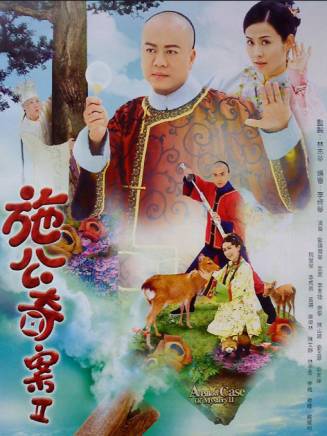羅樂林 羅樂林