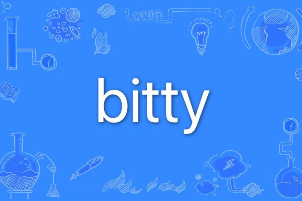bitty bitty