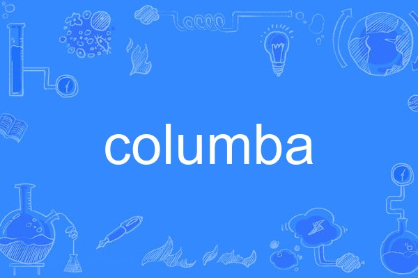 columba columba