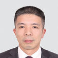 王其龍(紹興市柯橋區福全鎮黨委副書記、鎮長) 王其龍(紹興市柯橋區福全鎮黨委副書記、鎮長)
