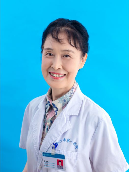 范先成 范先成