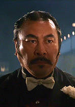 奪寶奇兵2之魔宮傳奇(1984年史匹柏執導電影)