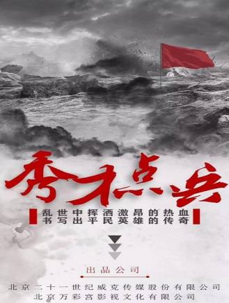 于謹維 于謹維