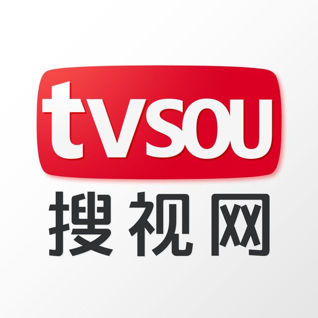 搜視網 搜視網