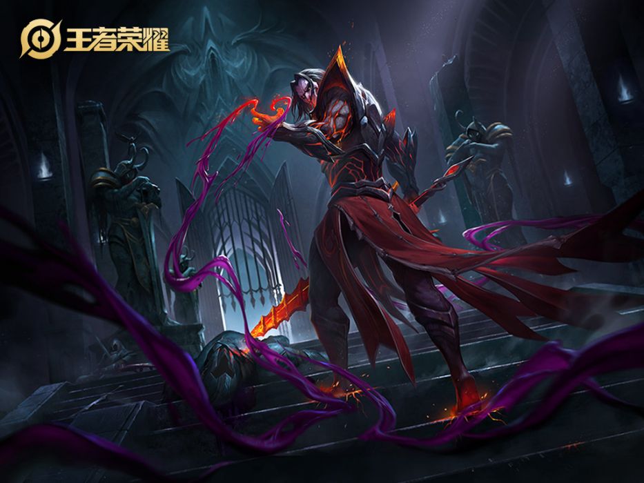 死神來了(手遊《王者榮耀》中曹操皮膚) 死神來了(手遊《王者榮耀》中曹操皮膚)
